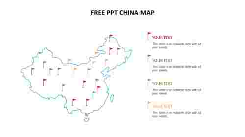 Free PPT china map